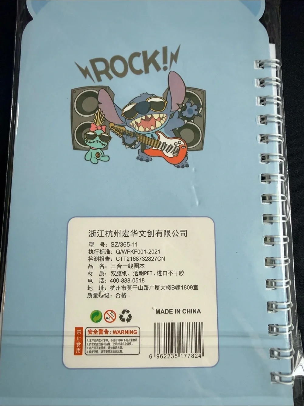 Stitch Spiral-Bound Kids Notebook - Blue & Pink #P7102608